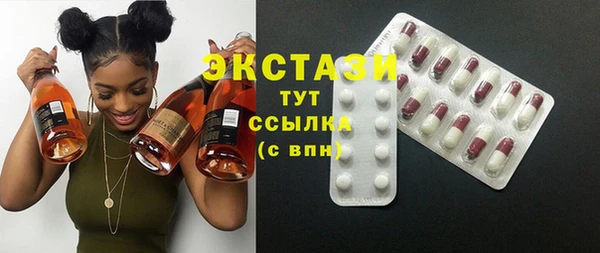 винт Бронницы