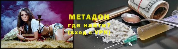 винт Бронницы