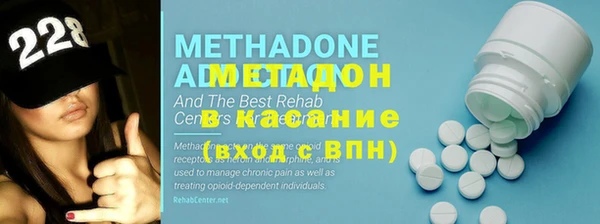 винт Бронницы