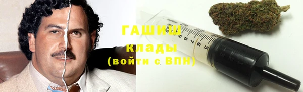 кокаин Лихославль