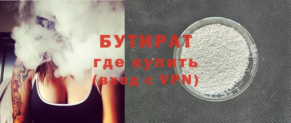 кокс Липки