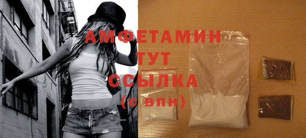 винт Бронницы