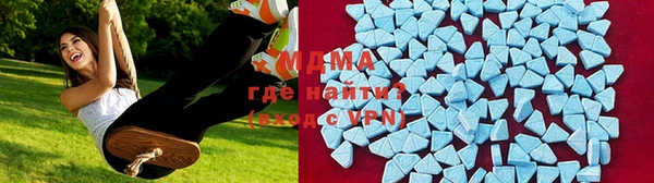 винт Бронницы