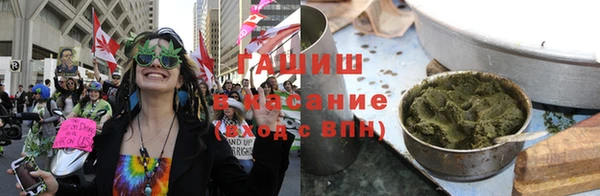 кокаин Бугульма