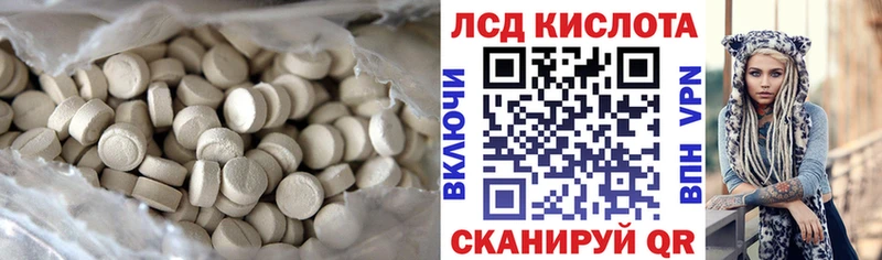 omg ССЫЛКА  Орехово-Зуево  Лсд 25 экстази кислота 