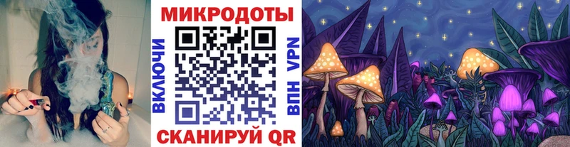 Галлюциногенные грибы мухоморы  мега рабочий сайт  Орехово-Зуево 