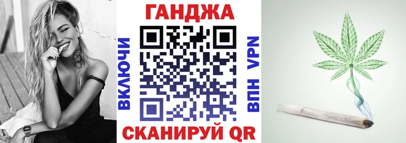 mega зеркало  Орехово-Зуево  Канабис марихуана 